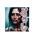 【沖縄弁】を使う、〜怖いゾンビ〜（個別スタンプ：14）