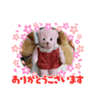 くまたちの日常 その8（個別スタンプ：7）