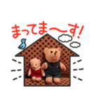 くまたちの日常 その8（個別スタンプ：10）