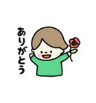 いい日な男の子（個別スタンプ：1）