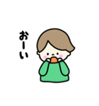 いい日な男の子（個別スタンプ：2）