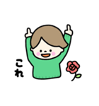 いい日な男の子（個別スタンプ：4）