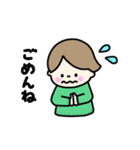 いい日な男の子（個別スタンプ：9）