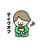いい日な男の子（個別スタンプ：14）