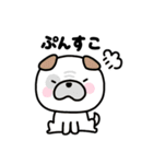 いい日な男の子（個別スタンプ：23）