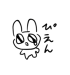 のほほんどうぶつえん！！（個別スタンプ：1）
