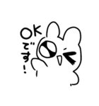 のほほんどうぶつえん！！（個別スタンプ：4）