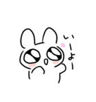のほほんどうぶつえん！！（個別スタンプ：5）