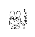 のほほんどうぶつえん！！（個別スタンプ：10）