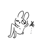 のほほんどうぶつえん！！（個別スタンプ：11）