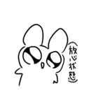 のほほんどうぶつえん！！（個別スタンプ：15）