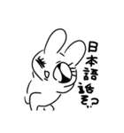 のほほんどうぶつえん！！（個別スタンプ：20）