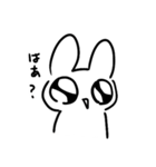 のほほんどうぶつえん！！（個別スタンプ：25）