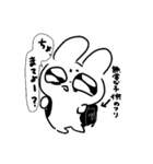のほほんどうぶつえん！！（個別スタンプ：26）