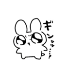 のほほんどうぶつえん！！（個別スタンプ：32）