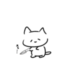 のほほんどうぶつえん！！（個別スタンプ：34）