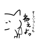 のほほんどうぶつえん！！（個別スタンプ：36）