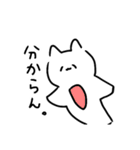 のほほんどうぶつえん！！（個別スタンプ：38）