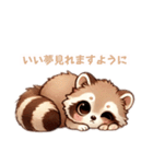 タヌキさんは伝えたい（個別スタンプ：16）