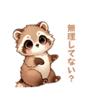 タヌキさんは伝えたい（個別スタンプ：19）