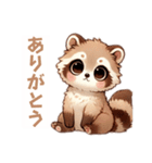 タヌキさんは伝えたい（個別スタンプ：20）