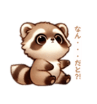 タヌキさんは伝えたい（個別スタンプ：21）