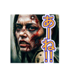 【博多弁】を使う、〜怖いゾンビ〜（個別スタンプ：15）