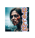 【博多弁】を使う、〜怖いゾンビ〜（個別スタンプ：17）