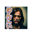 【博多弁】を使う、〜怖いゾンビ〜（個別スタンプ：18）