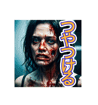 【博多弁】を使う、〜怖いゾンビ〜（個別スタンプ：22）