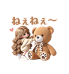 毎日使えるゆるふわギャル♡(時々くまさん)（個別スタンプ：2）