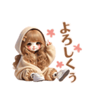 毎日使えるゆるふわギャル♡(時々くまさん)（個別スタンプ：8）