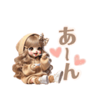 毎日使えるゆるふわギャル♡(時々くまさん)（個別スタンプ：11）