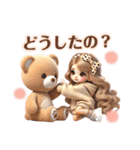 毎日使えるゆるふわギャル♡(時々くまさん)（個別スタンプ：13）