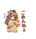毎日使えるゆるふわギャル♡(時々くまさん)（個別スタンプ：22）