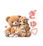 毎日使えるゆるふわギャル♡(時々くまさん)（個別スタンプ：24）