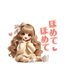 毎日使えるゆるふわギャル♡(時々くまさん)（個別スタンプ：30）