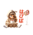 毎日使えるゆるふわギャル♡(時々くまさん)（個別スタンプ：32）
