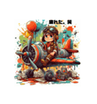 飛行機大好き少年（個別スタンプ：2）