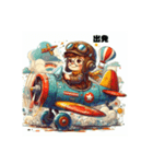 飛行機大好き少年（個別スタンプ：5）
