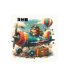 飛行機大好き少年（個別スタンプ：6）