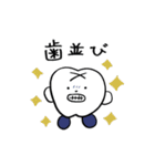 歯列矯正がんばる 歯の日常（個別スタンプ：3）