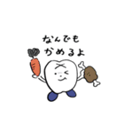 歯列矯正がんばる 歯の日常（個別スタンプ：18）