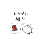歯列矯正がんばる 歯の日常（個別スタンプ：31）