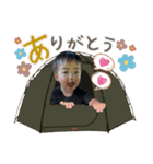 いつきアドベンチャー（個別スタンプ：2）