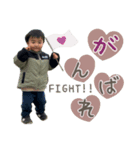 いつきアドベンチャー（個別スタンプ：4）