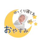 いつきアドベンチャー（個別スタンプ：5）