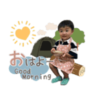 いつきアドベンチャー（個別スタンプ：6）