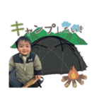 いつきアドベンチャー（個別スタンプ：8）