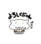 腹巻き猫のもちくんvo.1【腹巻き隊】（個別スタンプ：10）